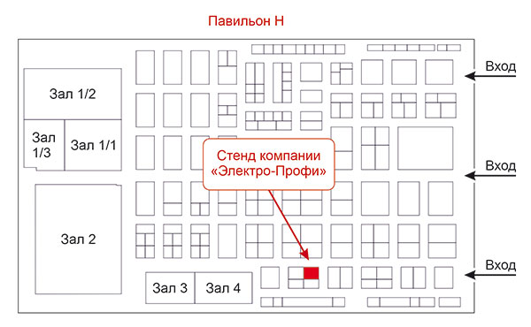 Схема расположения стенда «Электро-Профи» на ПМГФ-2025