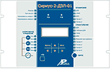 Микропроцессорное устройство защиты «Сириус-2-ДЗЛ-01»