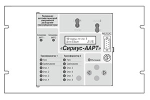 Устройство «Сириус-ААРТ»