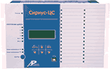 «Сириус-ЦС» Микропроцессорное устройство центральной сигнализации